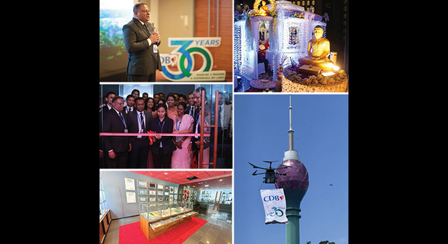 CDB Celebrates Remarkable Journey of 30 Years