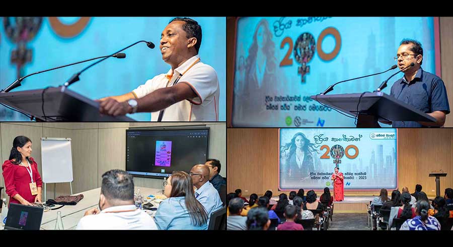 Sampath Bank Launches Women Entrepreneurs Pitch for Growth Under Sampath Saviya Programme