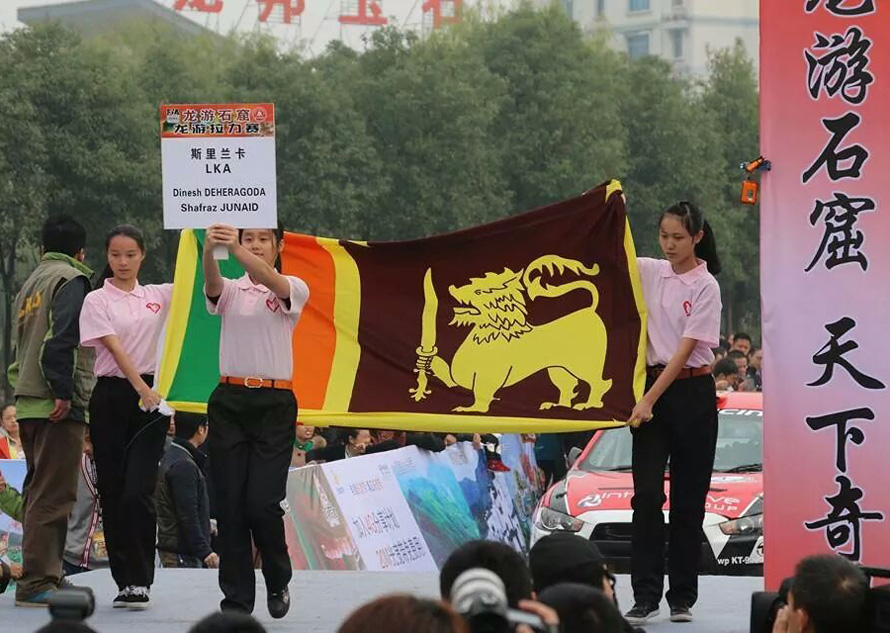 EZY Racing flies Sri Lankan Flag high in Rally China