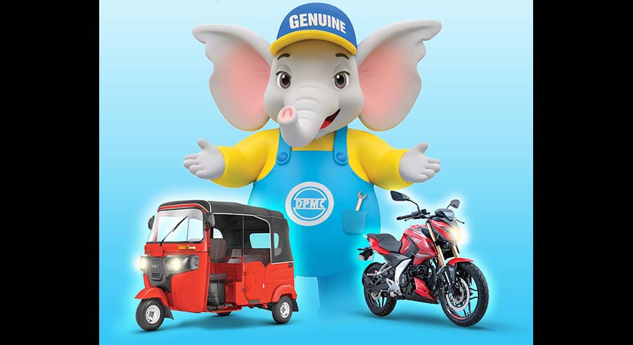 DPMC announces Bajaj Genuine Supiri Ware with biggest grand prizes