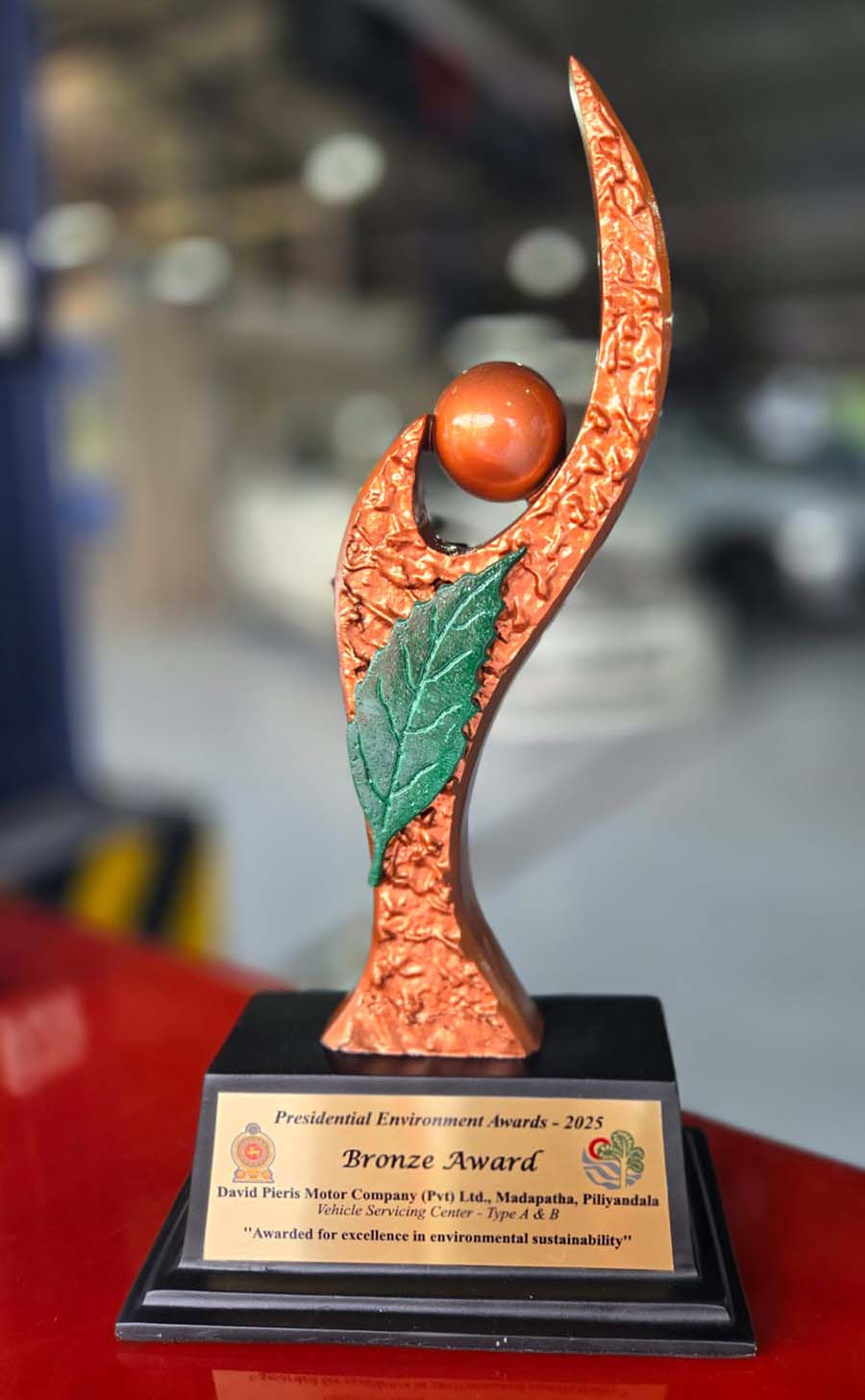 Presidential Environment Awards 2025