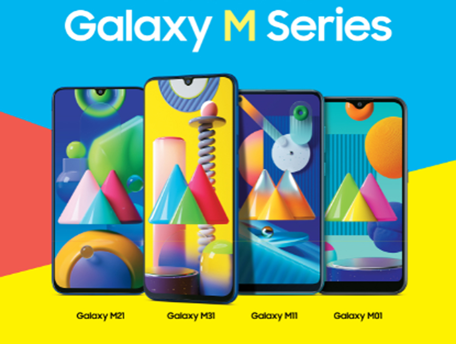 The All New and Powerful Samsung Galaxy M series