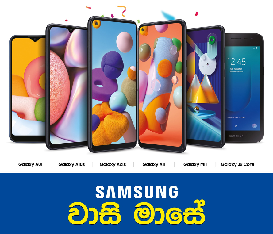 Samsung Sri Lanka brings exciting line up of promotions for customers and its dealer network this September