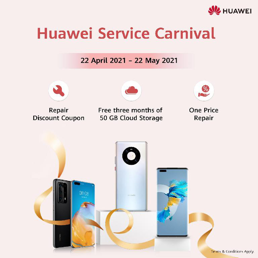 businesscafe Huawei Service Carnival kicks off with exciting offers and benefits