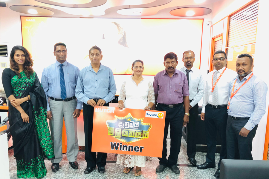 businesscafe Winners of HUTCH Danumai Miliyanayai 26th season awarded exciting cash prizes