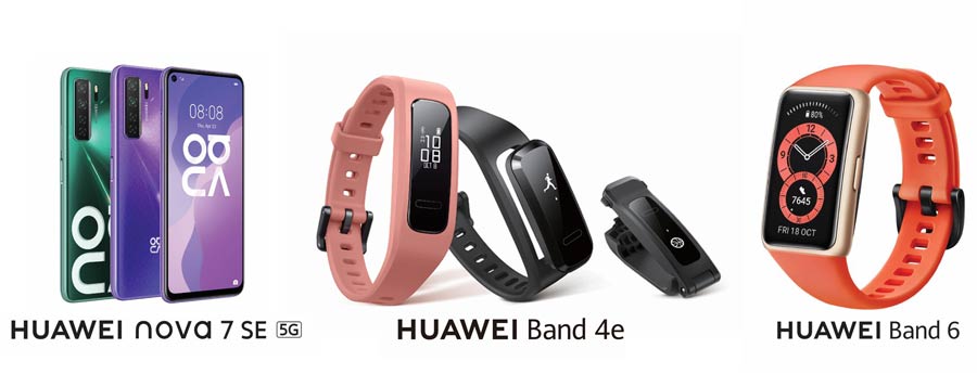 Huawei Nova 7 SE Band 4e Active and Band 6