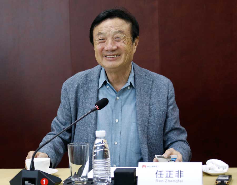 businesscafe image Huaweis main goal for 5G is to increase adoption in industries Founder Ren Zhengfei