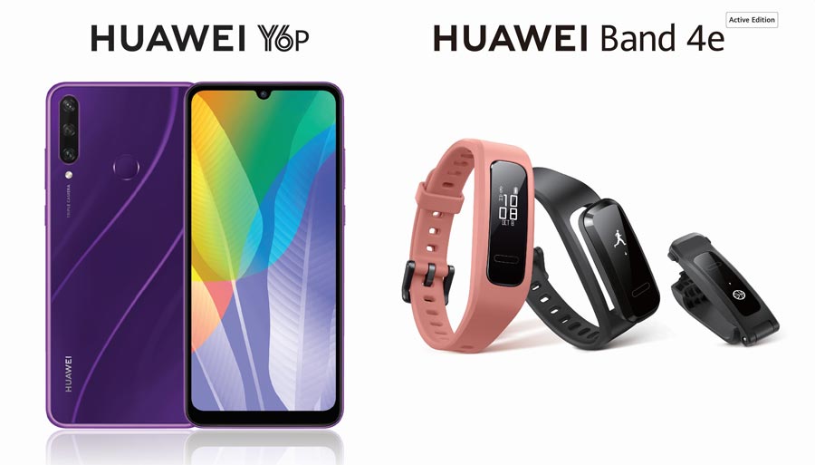 Huawei announces unmatched benefits with Huawei Y6p and Band 4e Active