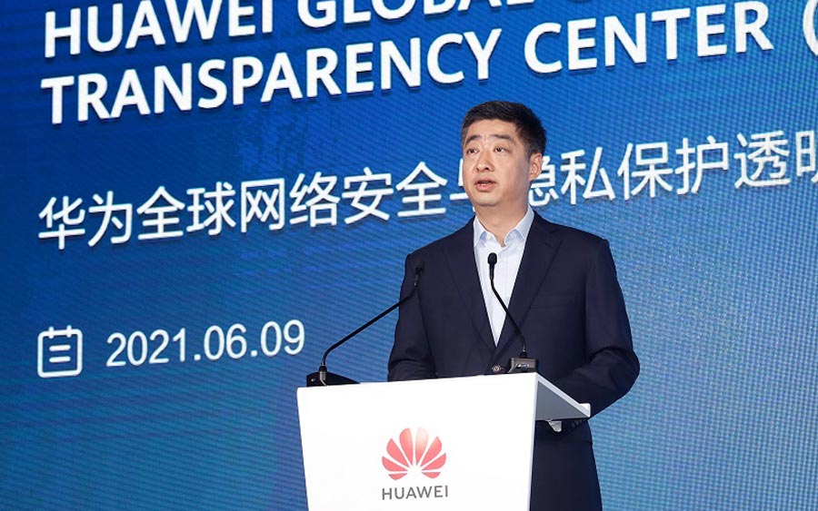Huawei Opens Its Largest Global Cyber Security and Privacy Protection Transparency Center in China