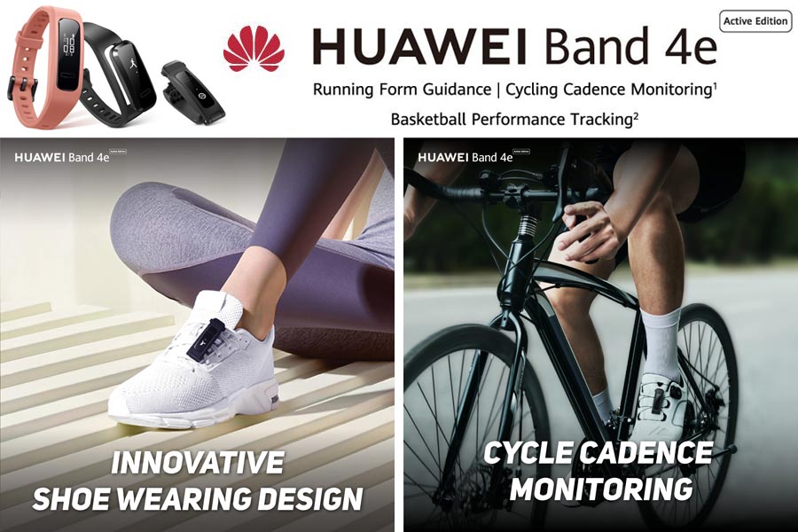 Huawei launches the comprehensive fitness tracker Band 4e Active in Sri Lanka