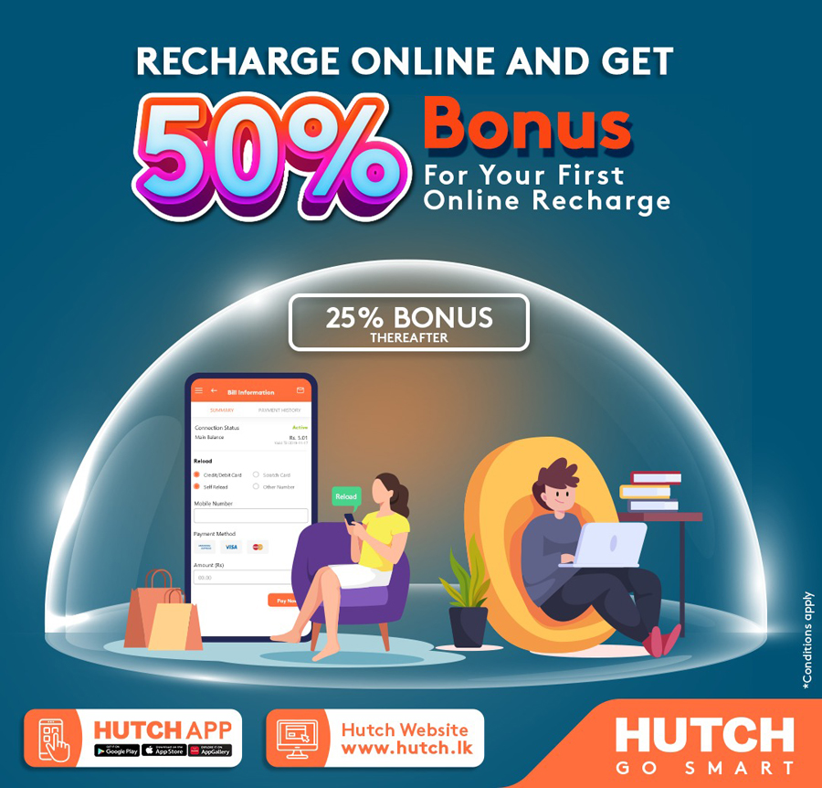 Recharge online with HUTCH and enjoy up to 50 bonus