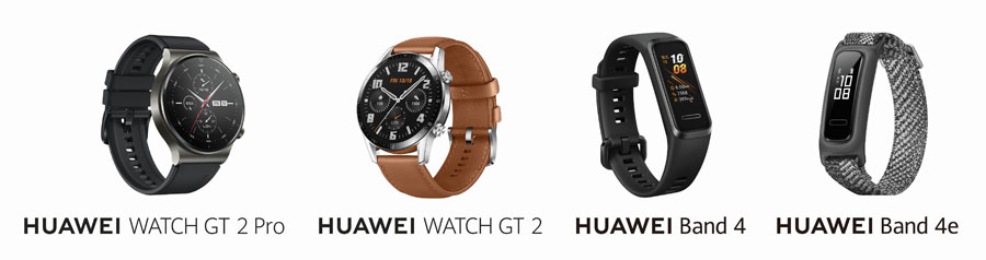 businesscafe Huaweis new wearables pioneer advanced fitness solutions plus connected living