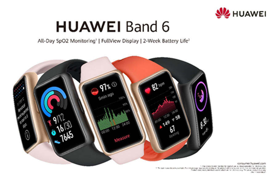 Businesscafe HUAWEI Band 6 Launches Offering 1.47 inch AMOLED Display with Two Week Battery Life