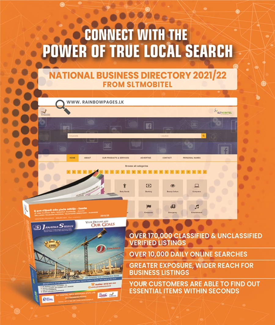 businesscafe National Business Directory from SLTMOBITEL