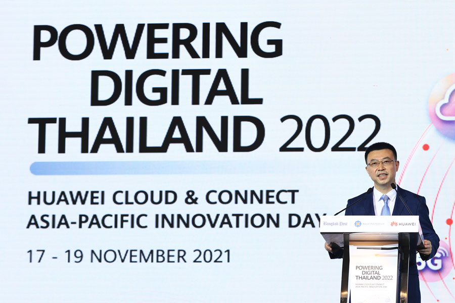 HUAWEI in partnership with Bangkok Post and ASEAN Foundation to explore the role of digital innovation in driving Thailand and Asia Pacific economy
