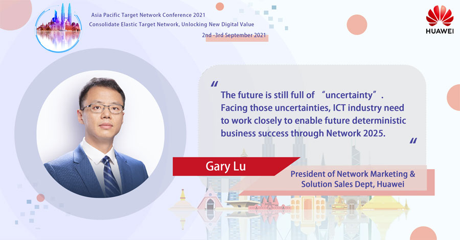 Gary Lu President of Network Marketing Solution Sales Department Huawei
