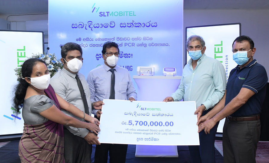 SLT MOBITEL donates fourth PCR machine to Matara District Hospital
