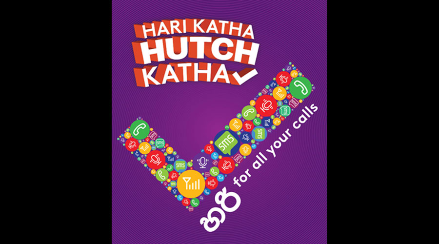 HUTCH introduces revolutionary 1000 mins to ANY NETWORK calling Package for just Rs. 345 a month