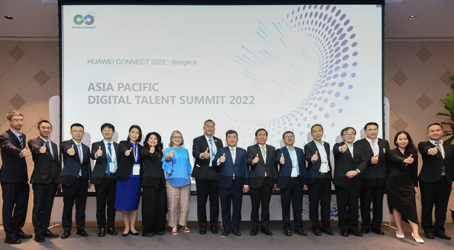 Huawei ASEAN Foundation Host Asia Pacific Digital Talent Summit