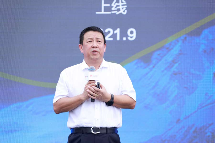 Tao Jingwen Huawei s Board Member and President of the Quality Business Process IT Mgmt Dept