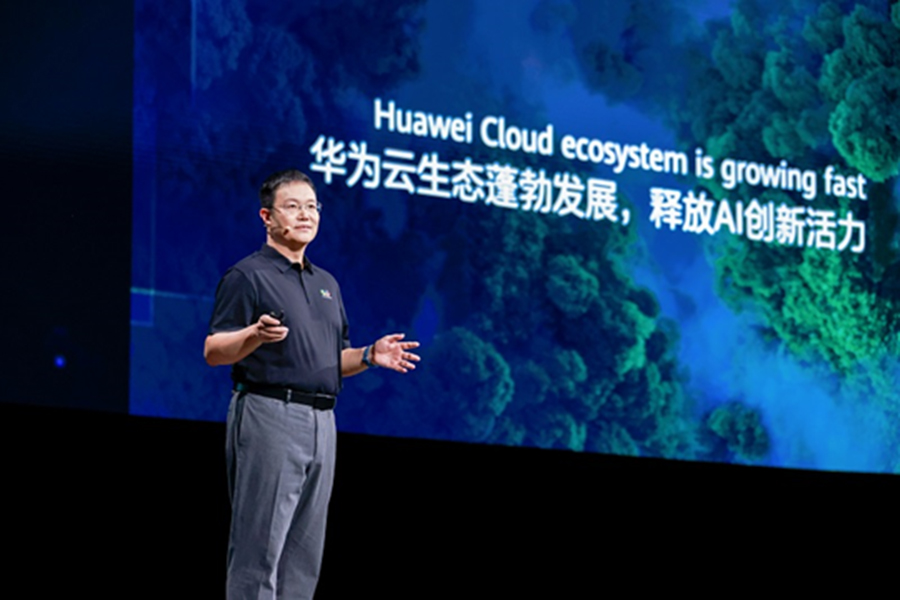 Reshaping Industries with AI Huawei Cloud Presents a Vast Range of Models and Applications Image 2