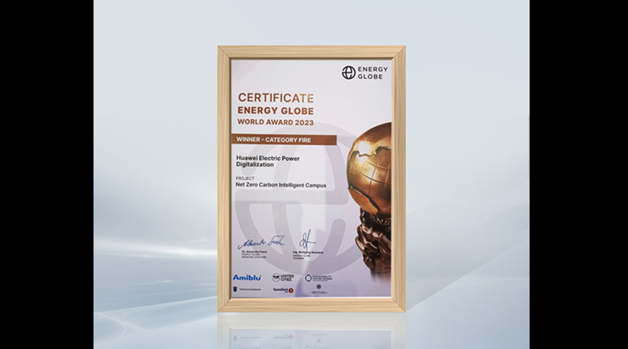 Huawei Wins Energy Globe World Award for Yancheng Low Carbon Smart Energy Industrial Park