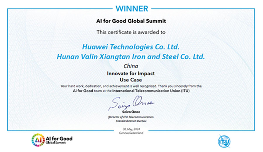 Huawei and partners win prestigious international awards for demonstrations cases of AI in industry