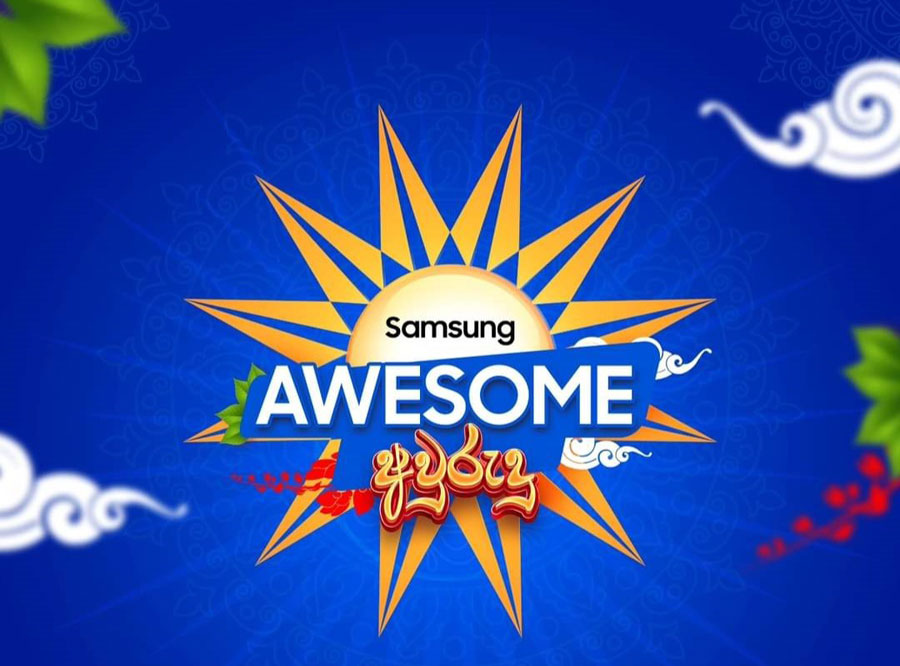 Celebrate the New Year with Samsung Sri Lanka s Awesome Avurudu Promotion