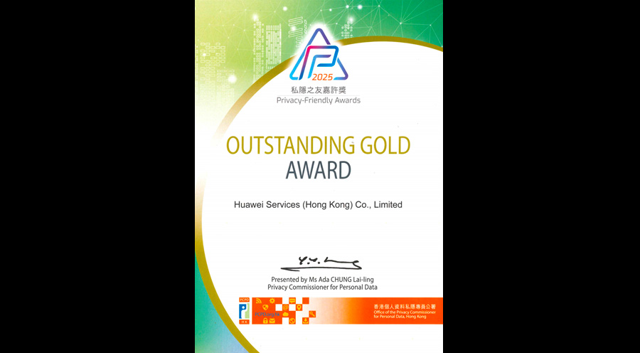 Huawei Receives Outstanding Gold Award