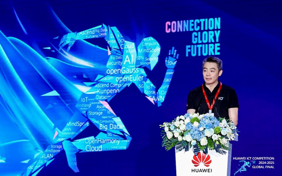 Huawei ICT Competition