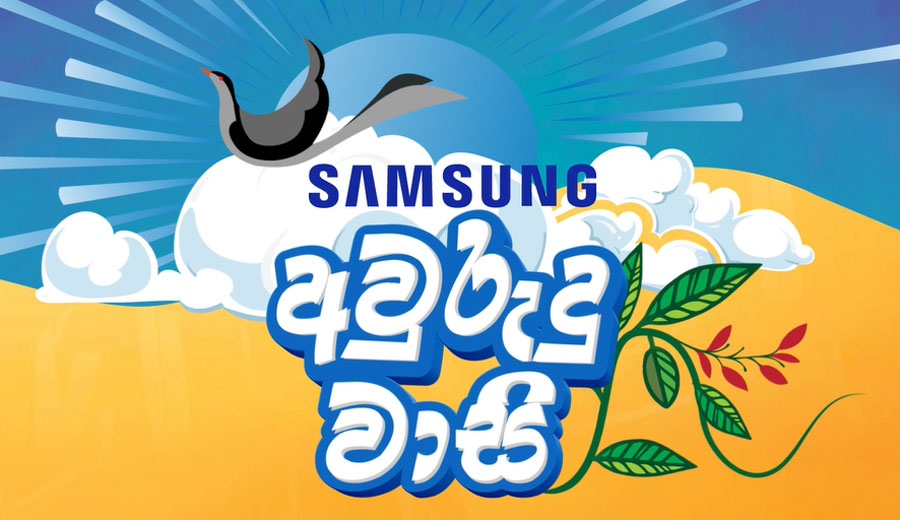 Samsung Sri Lanka Unveils Avurudu Wasi with Exclusive Discounts on its Consumer Electronics range