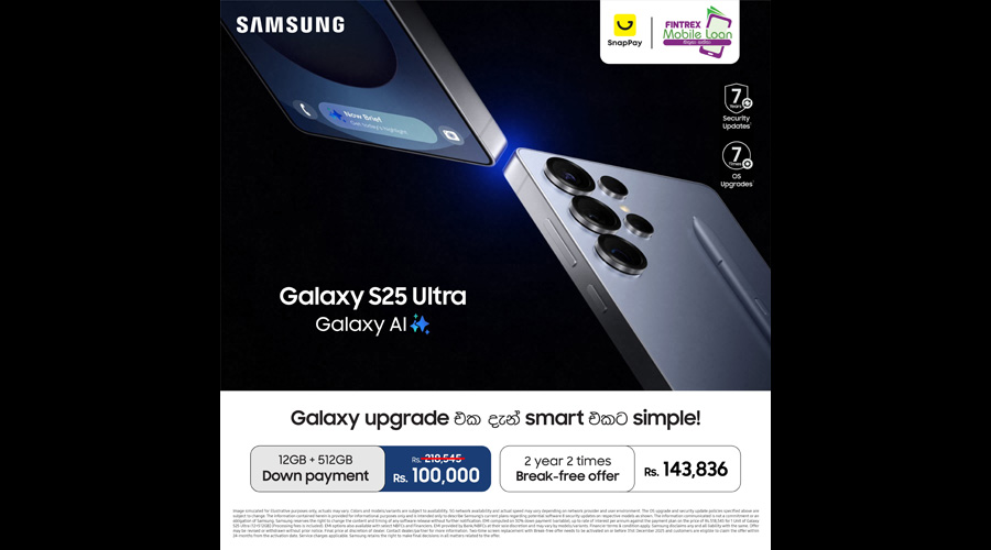 Samsung Sri Lanka Ushers in Exceptional Galaxy S Series EMI Plans