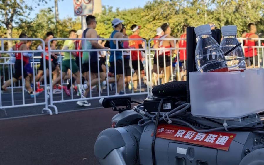 China Unicom Beijing Huawei Deploy High Uplink 5G A Network Powers at Beijing Marathon