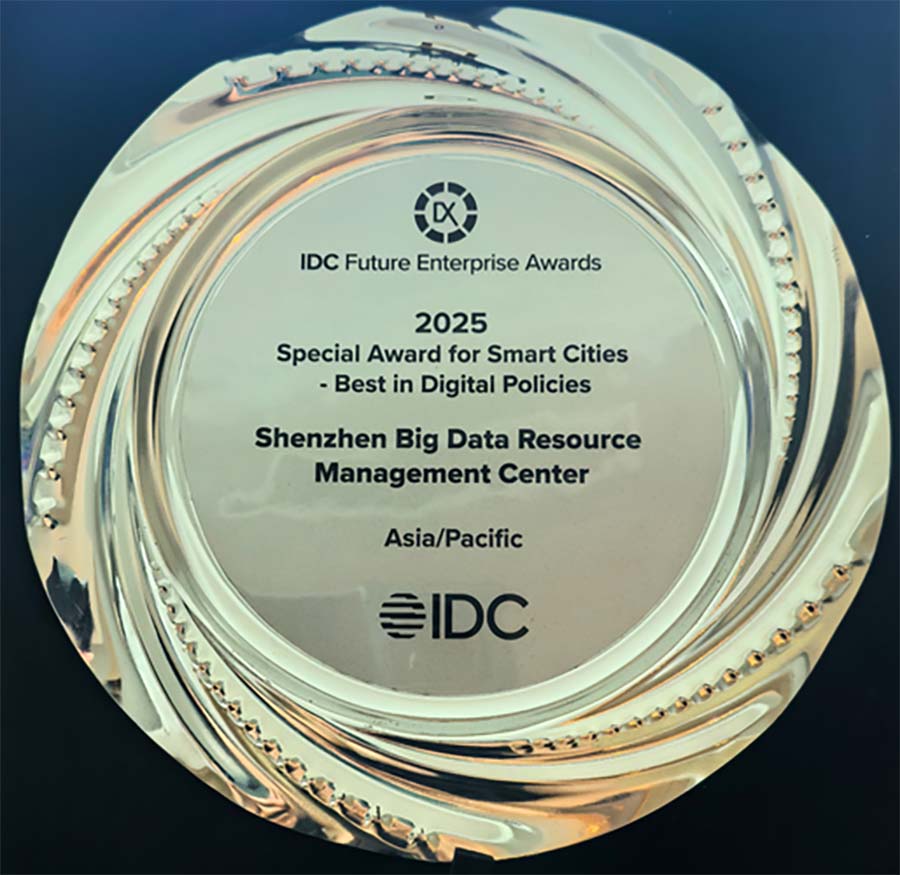 Huawei and Partners Win 3 IDC Asia Pacific FEA Awards Image
