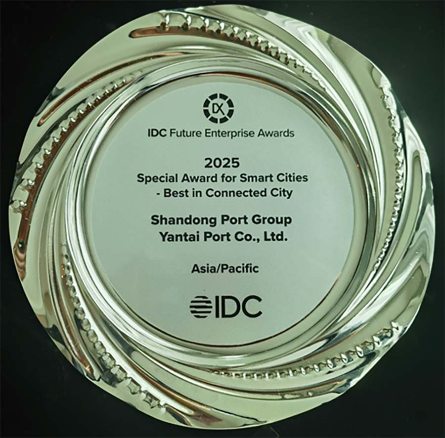 Huawei and Partners Win 3 IDC Asia Pacific FEA Awards Photo