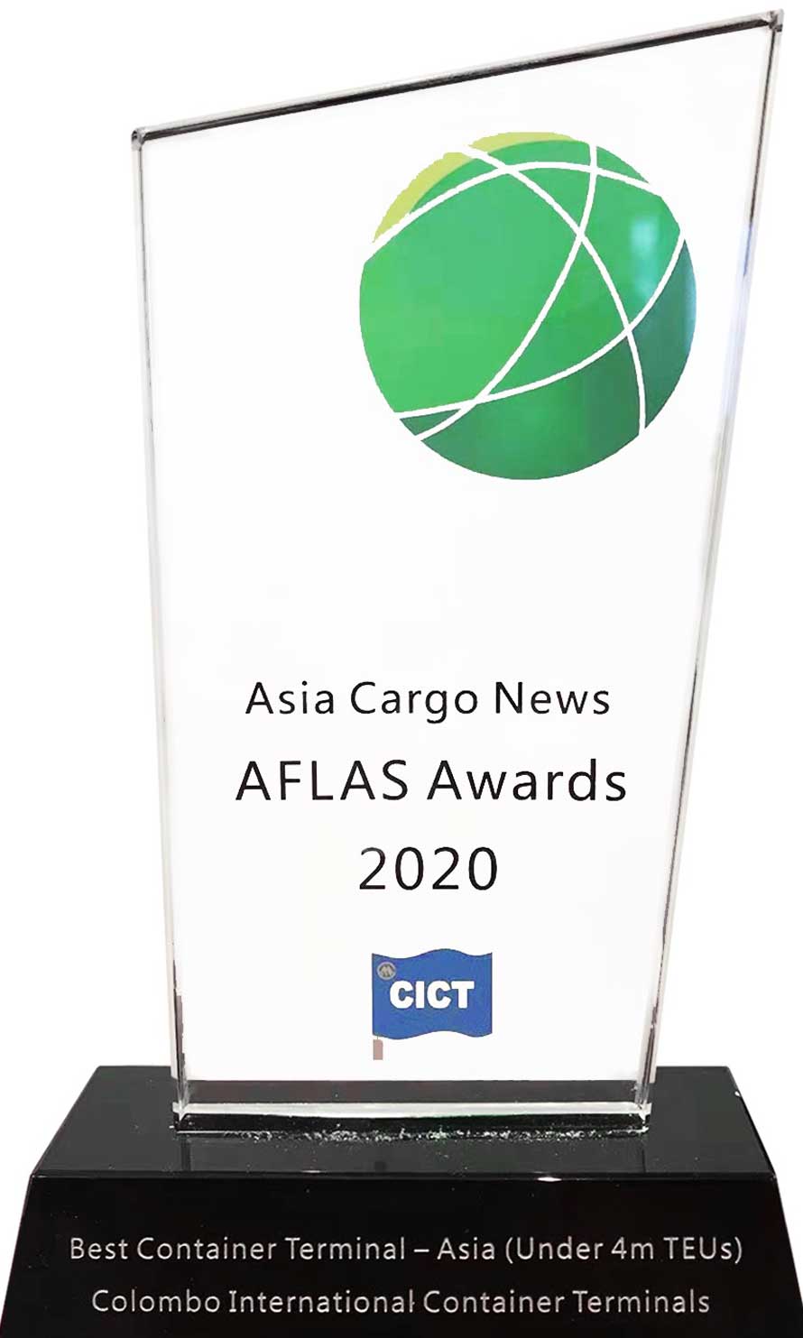 AFLAS award 2020