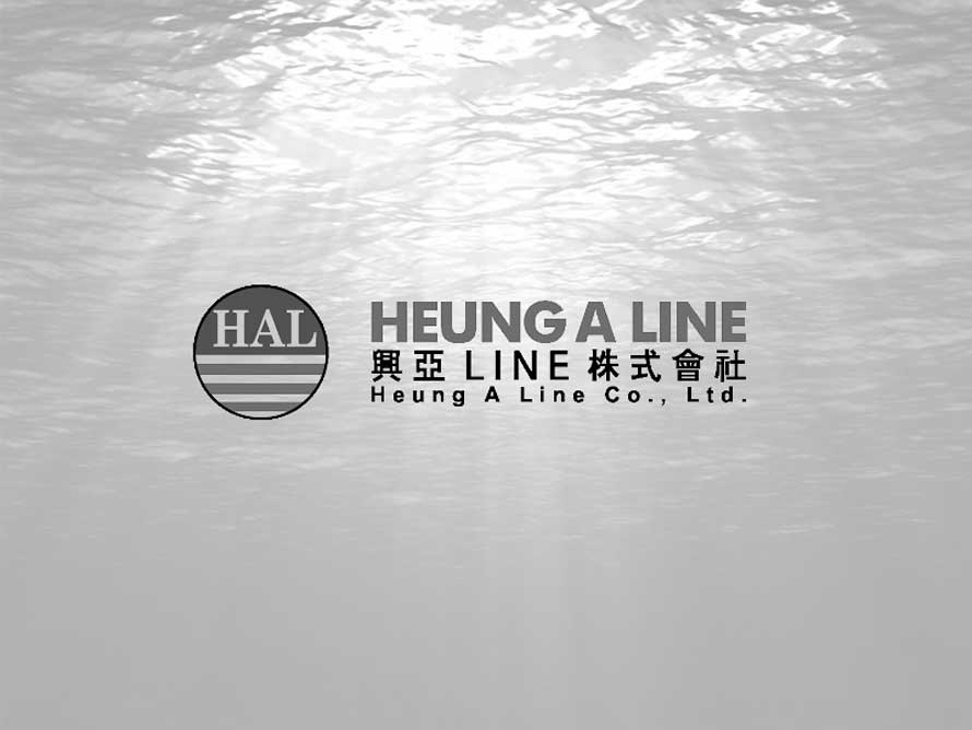 Korean based Heung A Line expands its services to Sri Lanka