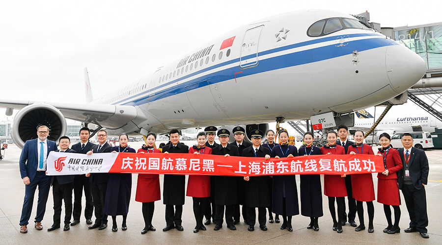 Air China resumes flights between Munich and Shanghai