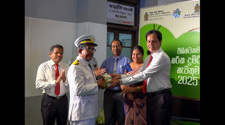Hari Pirisidu Railway initiative by Bio Clean aims to enhance sanitation facilities at railway stations across Sri Lanka