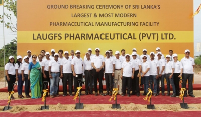 LAUGFS Sets Up Sri Lanka&#039;s Largest and Most Modern Pharmaceutical Manufacturing Plant