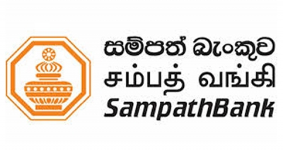 Sampath Bank Retains its Top 5 Ranking in Business Today Top 30