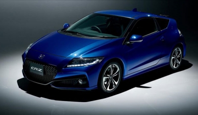 Honda CR-Z hybrid sport coupe production to end