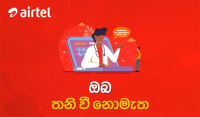 Airtel partners with NIMH to create awareness on mental health during COVID-19