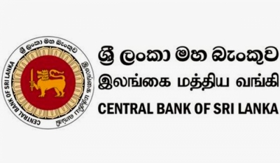 Central Bank Appoints Four New Assistant Governors