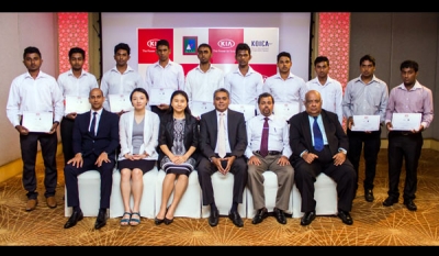 Kia Motors (Lanka) supports training at Technical Colleges