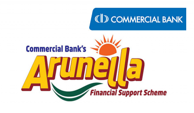 ComBank ‘Arunella’ brings multiple COVID-19 relief initiatives to customers