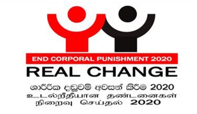 Call to end corporal punishment in Sri Lanka by 2020 ( 09 photos )