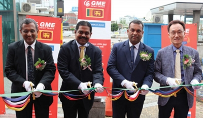 Combank launches mobile remittance channel between South Korea &amp; Sri Lanka