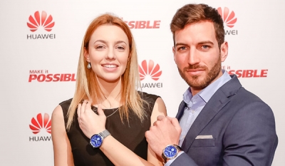 Huawei Unveils Huawei Watch at Mobile World Congress 2015