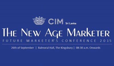 CIM Future Marketer’s Conference on 26th September 2015